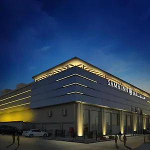 سماء إن فندق